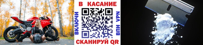 Купить наркоту Элиста Канабис  Мефедрон  Гашиш 