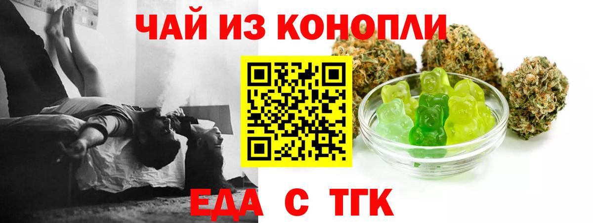 Элиста  Кокаин  Вход с VPN  Меф МЯУ МЯУ  МАРИХУАНА  Меф МЯУ МЯУ кристаллы 