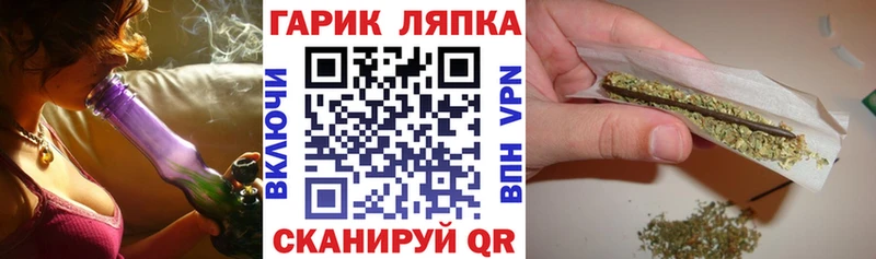 Гашиш VHQ Элиста