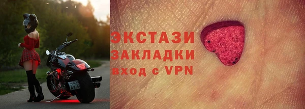 Альфа ПВП Медвежьегорск