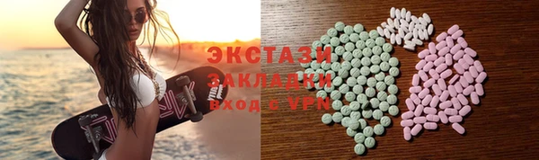 Альфа ПВП Медвежьегорск