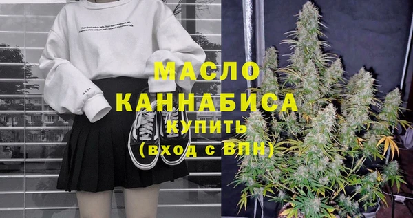 герыч Майский