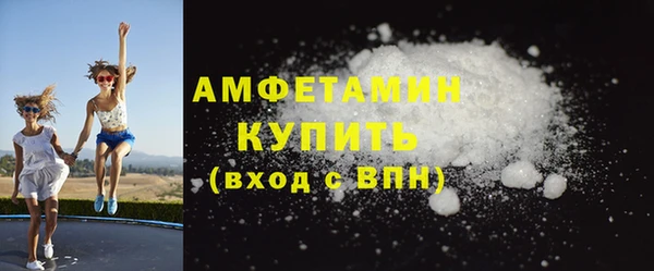 меф VHQ Мегион