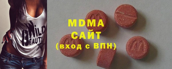 мефедрон Магас