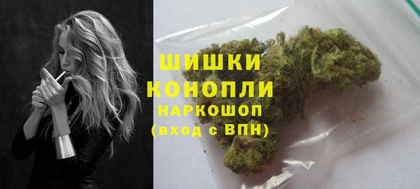 меф VHQ Мегион
