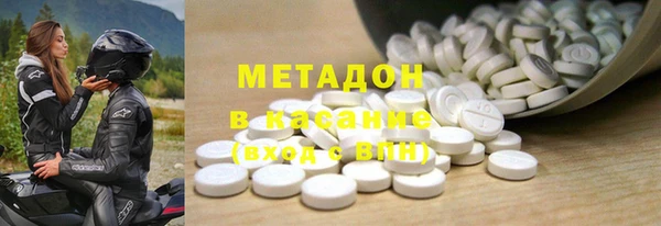 меф VHQ Мегион