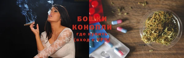 меф VHQ Мегион