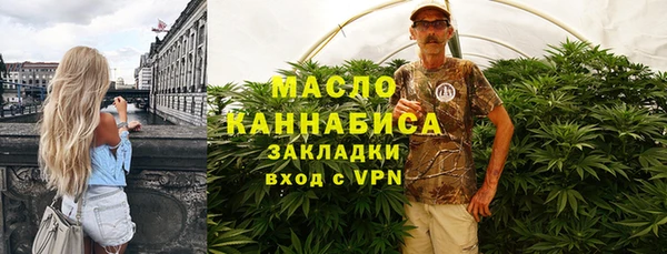 меф VHQ Мегион