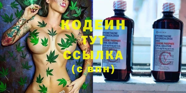 Альфа ПВП Медвежьегорск