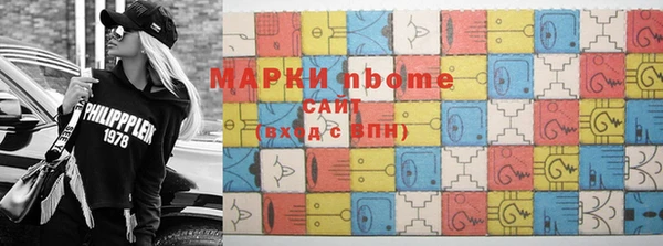 Альфа ПВП Медвежьегорск