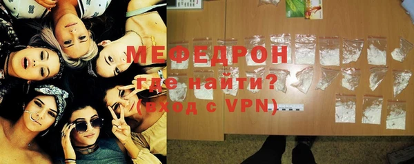 Альфа ПВП Медвежьегорск