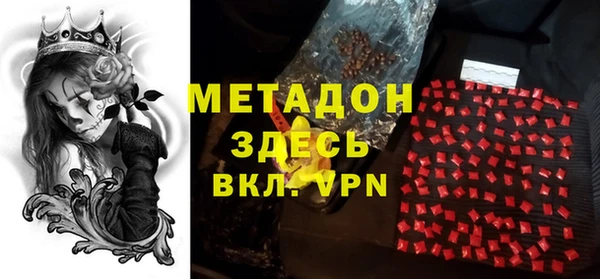 Альфа ПВП Медвежьегорск