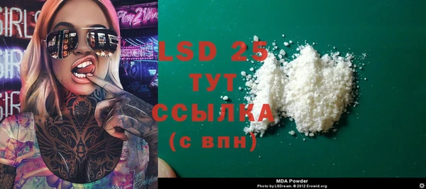 Альфа ПВП Медвежьегорск