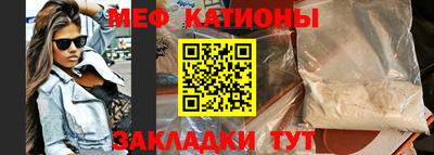 наркотики Кимры