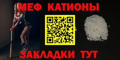 наркотики Кимры