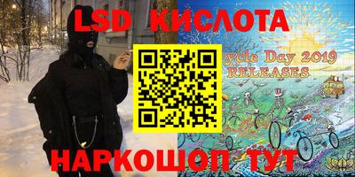 наркотики Кимры