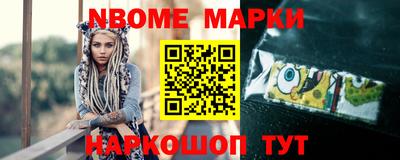 наркотики Кимры