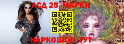 прущая мука Кингисепп