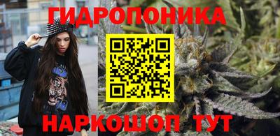 наркотики Кимры