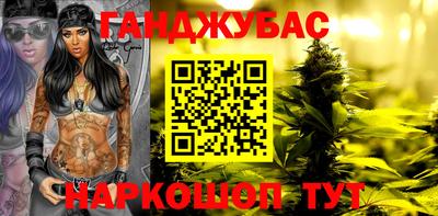 прущая мука Кингисепп