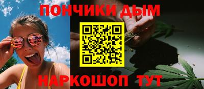 наркотики Кимры