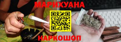 прущая мука Кингисепп