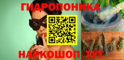 наркотики Кимры