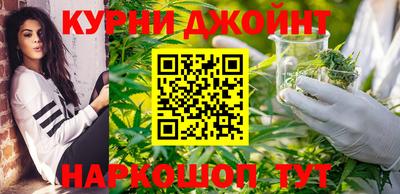 наркотики Кимры