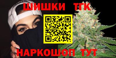 прущая мука Кингисепп