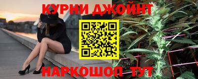 прущая мука Кингисепп