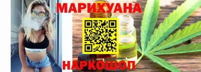 наркотики Кимры