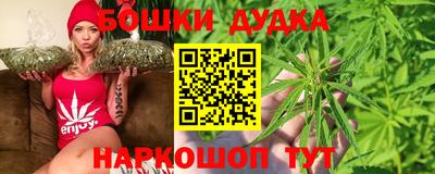наркотики Кимры
