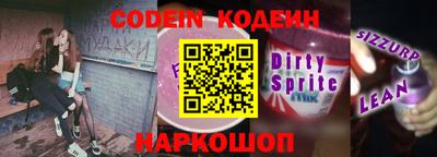наркотики Кимры