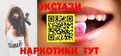 прущая мука Кингисепп