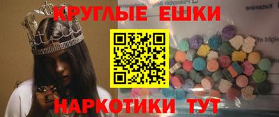 молекула духа Кинель