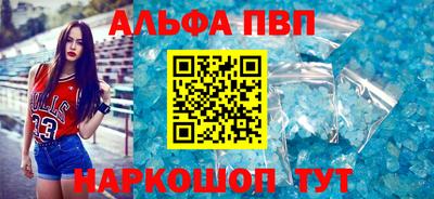 прущая мука Кингисепп