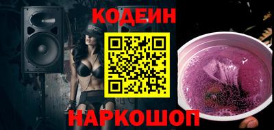 прущая мука Кингисепп