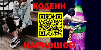 бошки Кумертау