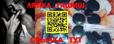наркотики Кимры