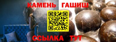 прущая мука Кингисепп