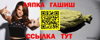 наркотики Кимры