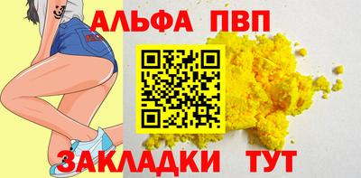 трава Кулебаки